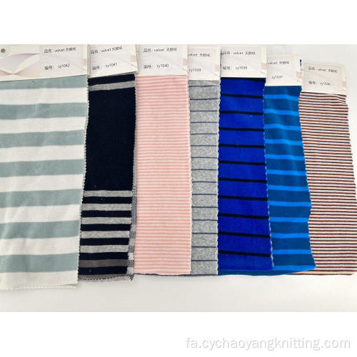 مواد پارچه مخملی با کیفیت بالا